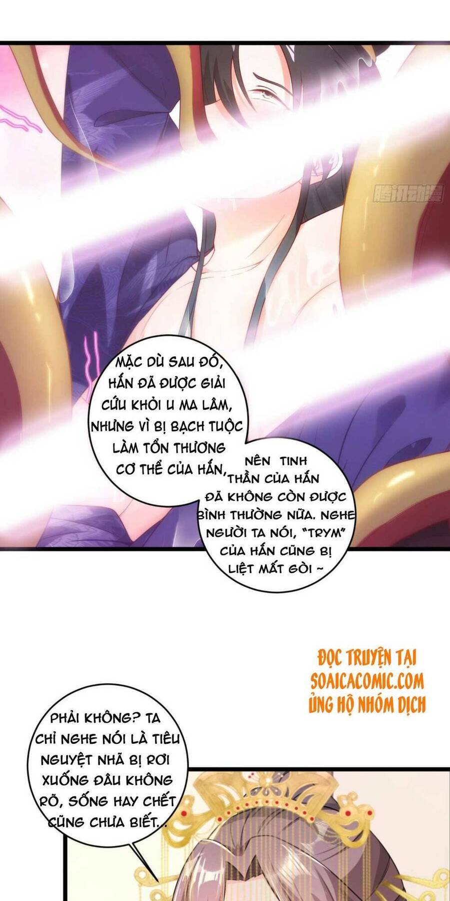 Vương Gia Khắc Thê Chapter 70 - Trang 2