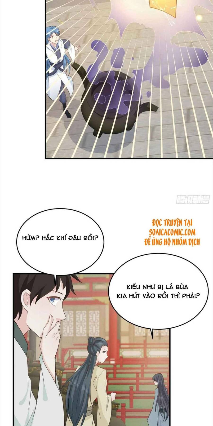 Vương Gia Khắc Thê Chapter 64 - Trang 2