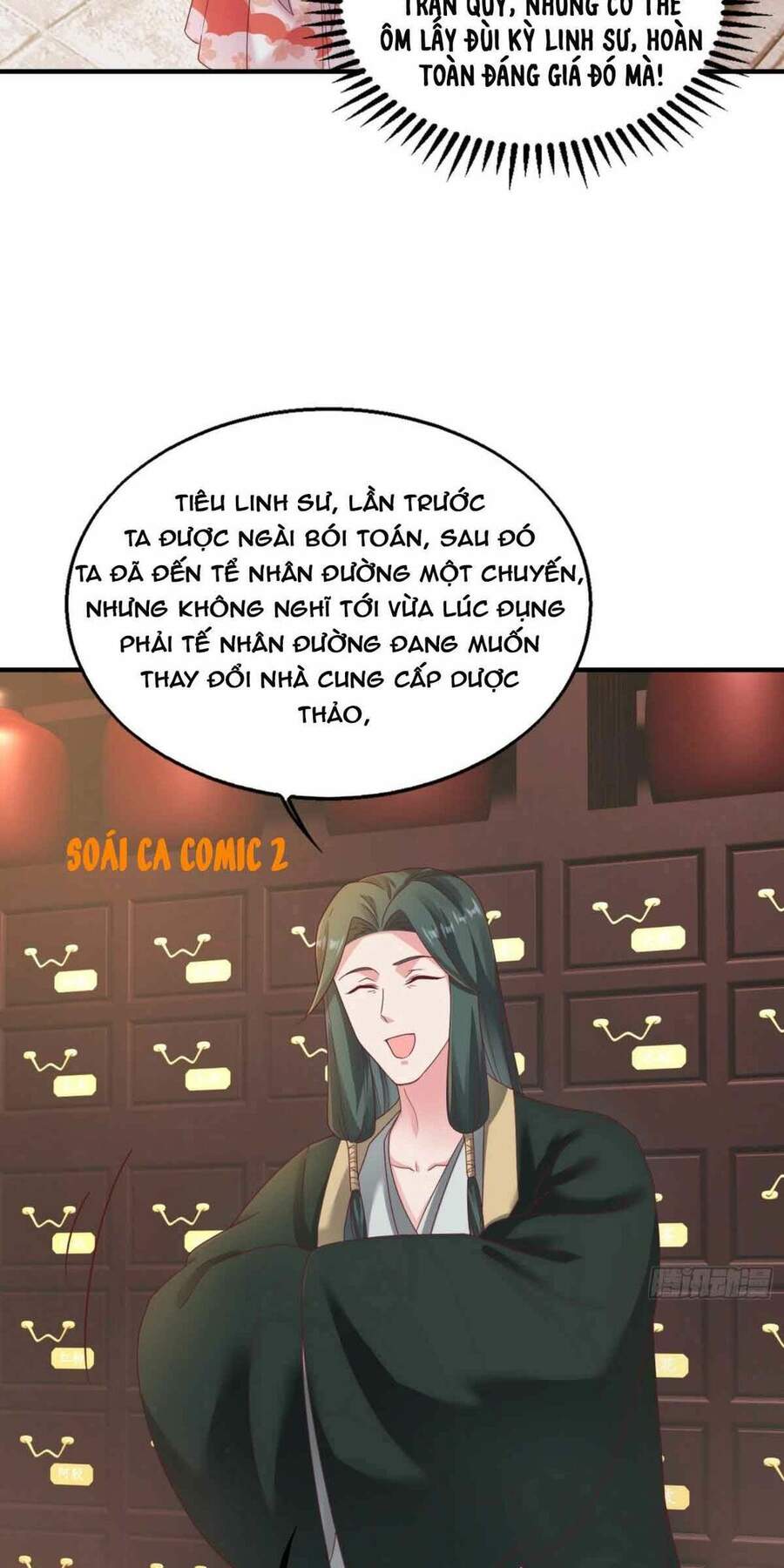 Vương Gia Khắc Thê Chapter 23 - Trang 2