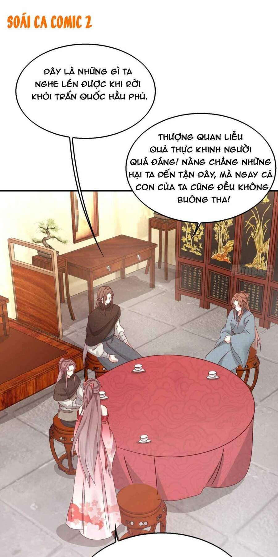 Vương Gia Khắc Thê Chapter 22 - Trang 2