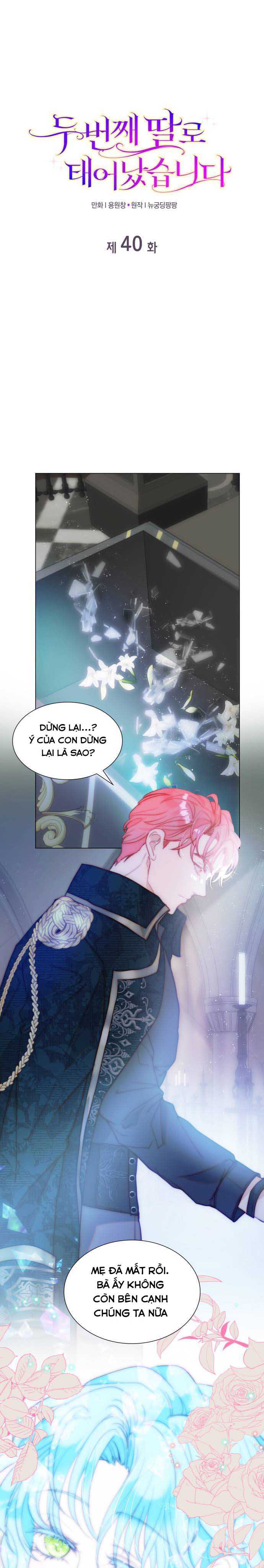 Tôi Được Sinh Ra Là Con Gái Thứ Hai Chapter 40 - Trang 2