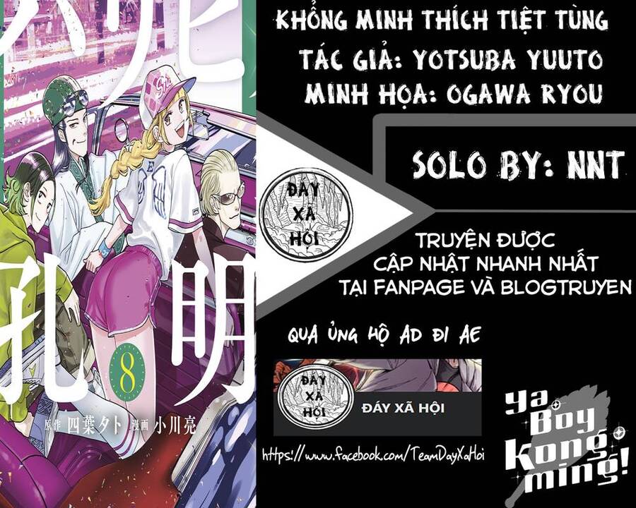 Khổng Minh Thích Tiệc Tùng Chapter 21 - Trang 2