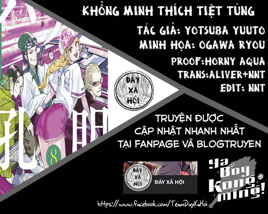 Khổng Minh Thích Tiệc Tùng Chapter 16 - Trang 2