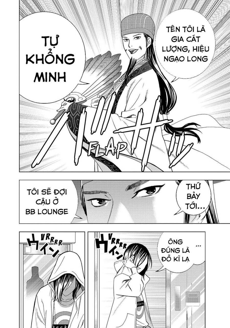 Khổng Minh Thích Tiệc Tùng Chapter 12 - Trang 2