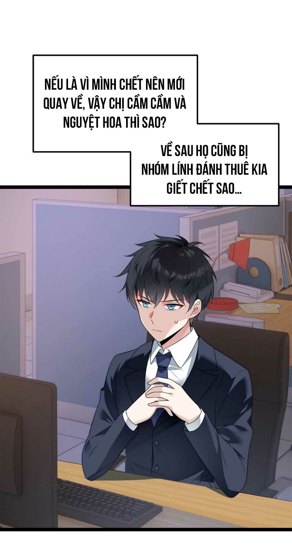 Tôi Ở Thế Giới Khác Dựa Dẫm Vào Phụ Nữ Chapter 166 - Trang 2