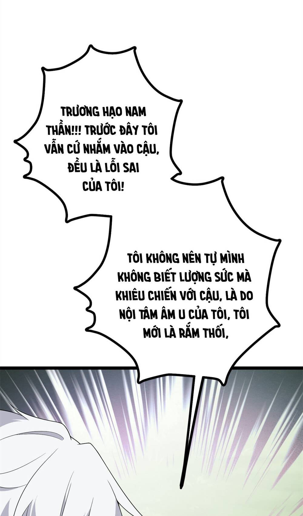 Tôi Ở Thế Giới Khác Dựa Dẫm Vào Phụ Nữ Chapter 158 - Trang 2