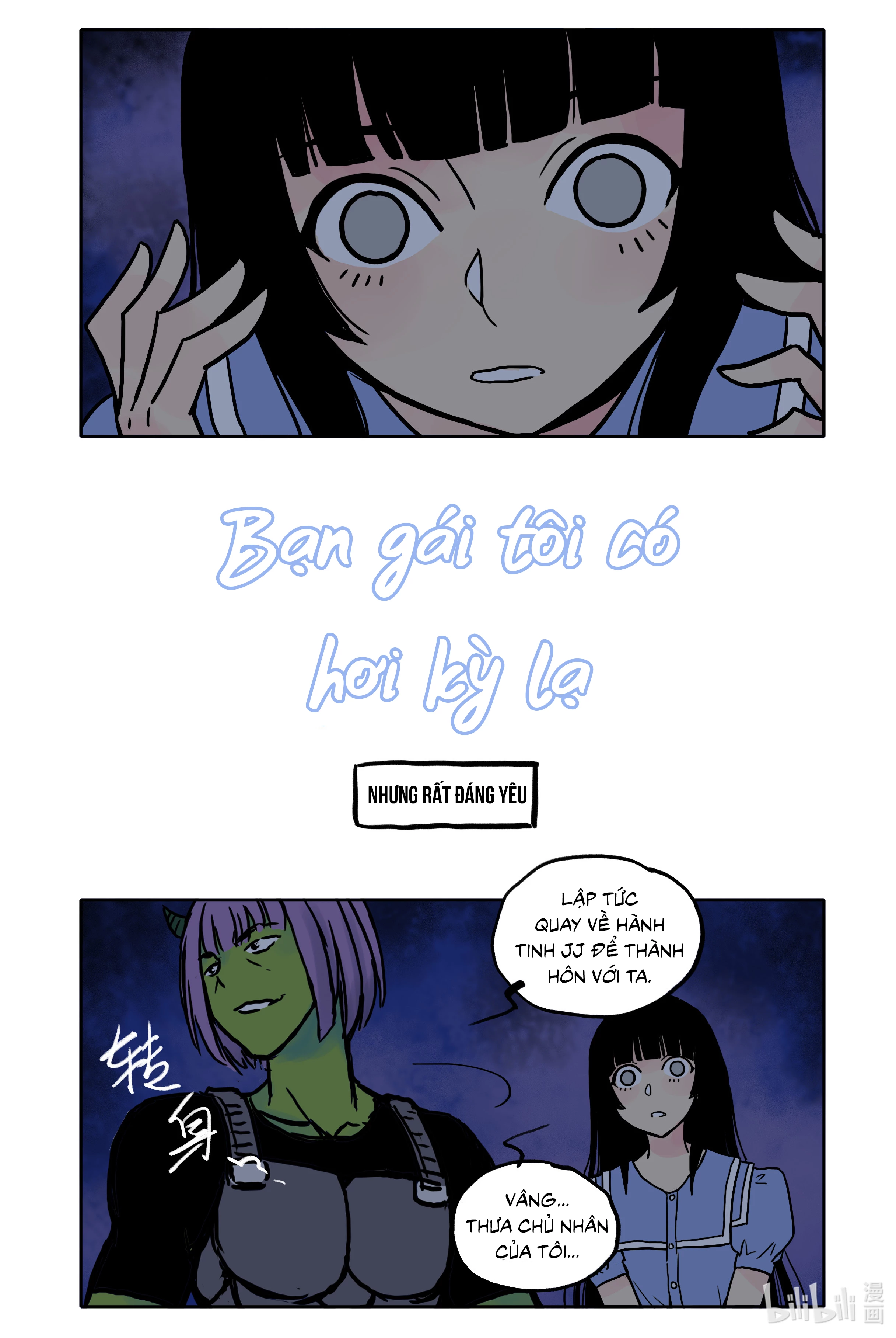 Bạn Gái Tôi Có Hơi Kì Lạ Nhưng Rất Đáng Yêu Chapter 44 - Trang 2