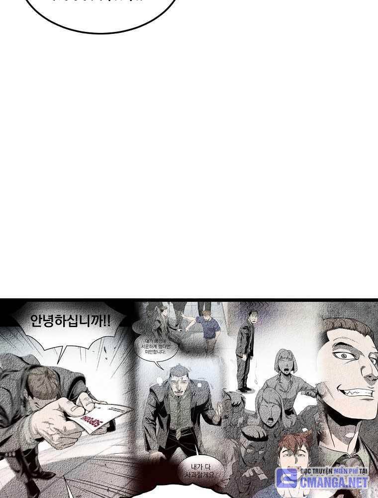 Đăng Nhập Murim Chapter 188 - Trang 2