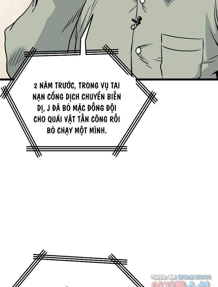 Đăng Nhập Murim Chapter 188 - Trang 2