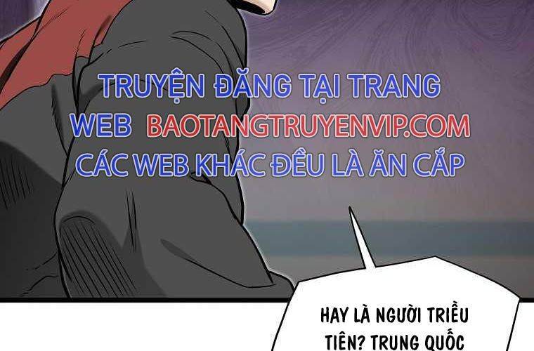 Đăng Nhập Murim Chapter 188 - Trang 2