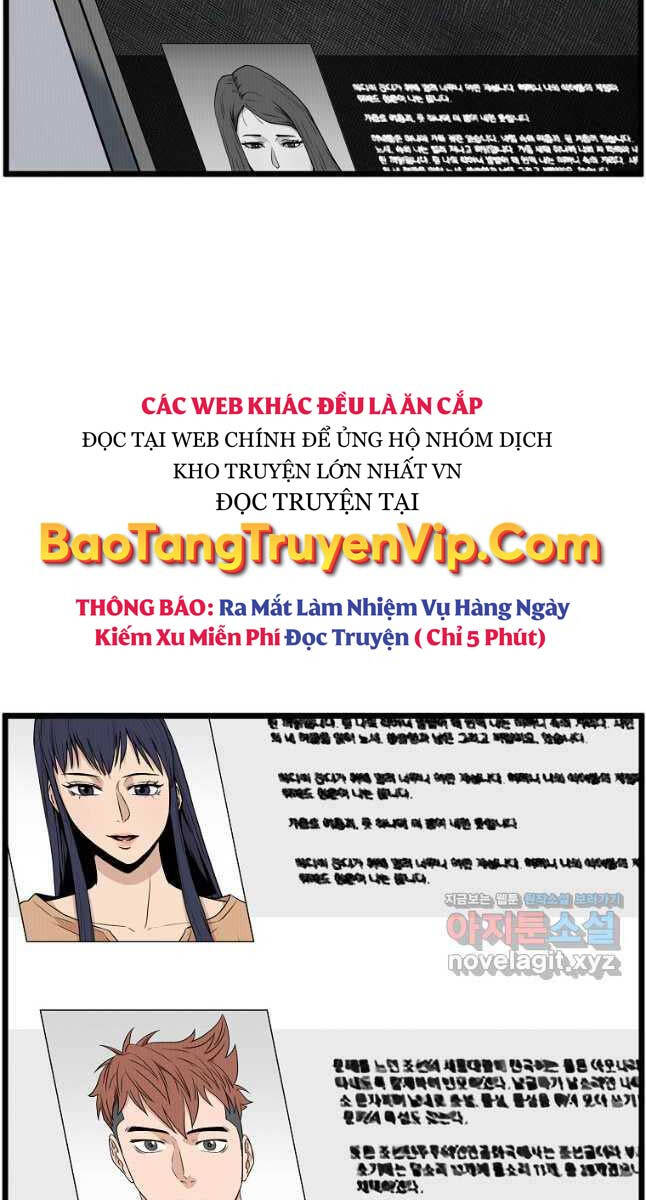 Đăng Nhập Murim Chapter 185 - Trang 2