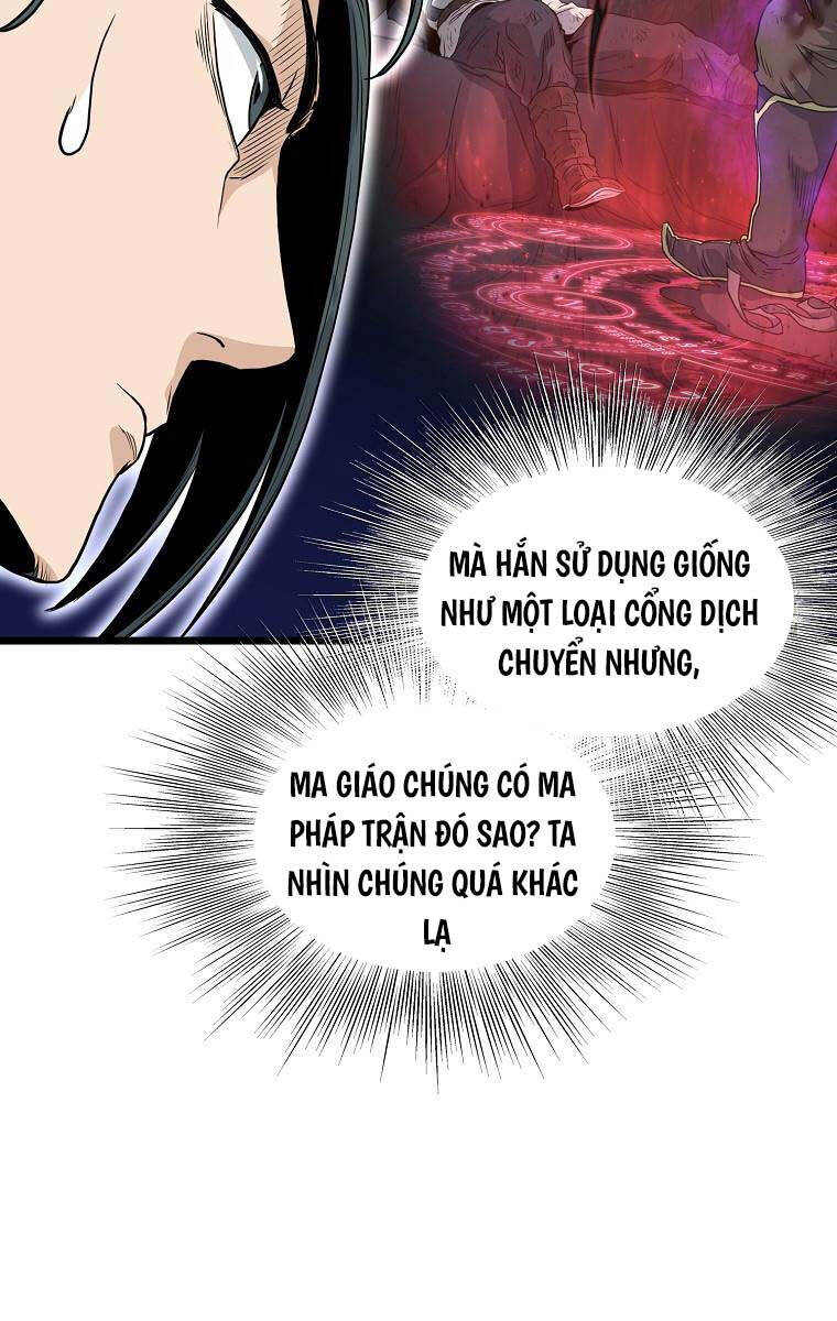 Đăng Nhập Murim Chapter 184 - Trang 2