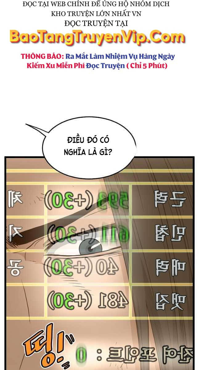 Đăng Nhập Murim Chapter 172 - Trang 2