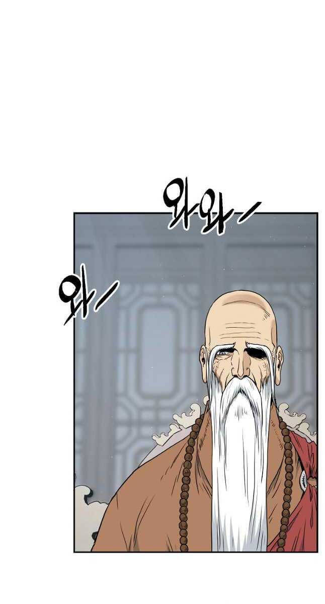 Đăng Nhập Murim Chapter 169 - Trang 2