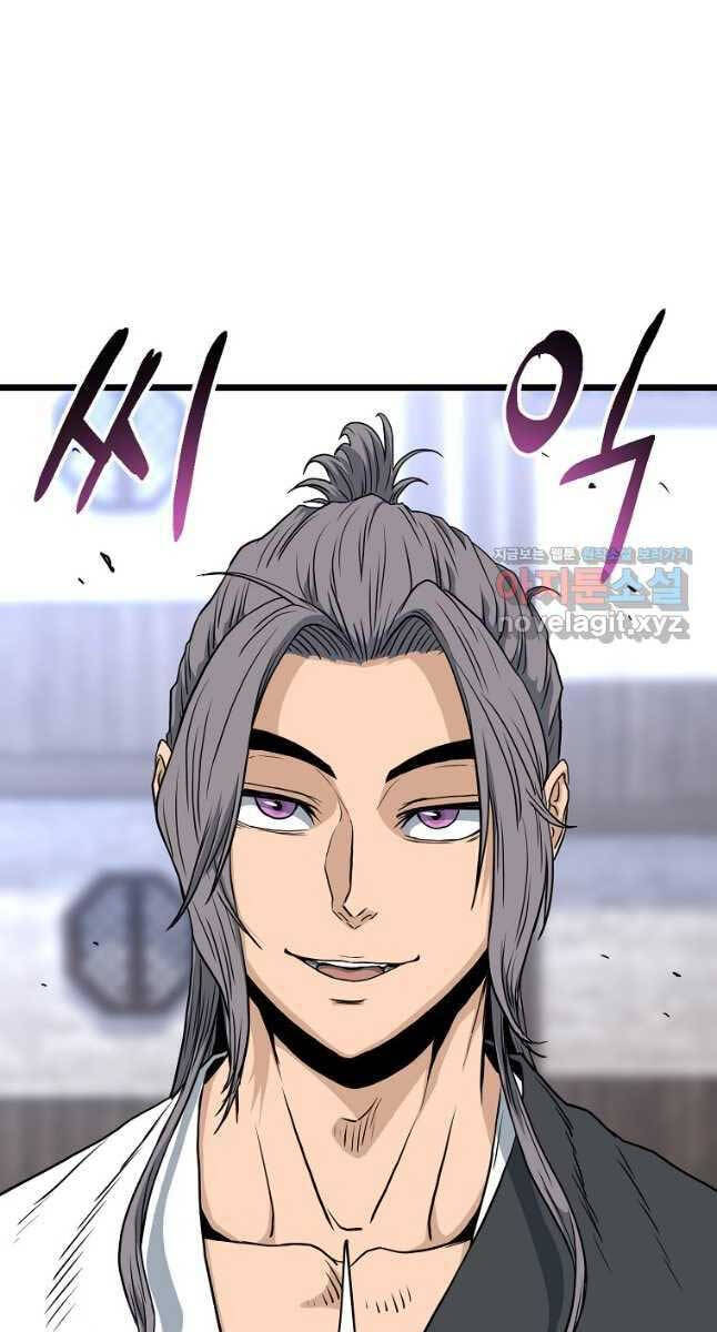 Đăng Nhập Murim Chapter 158 - Trang 2