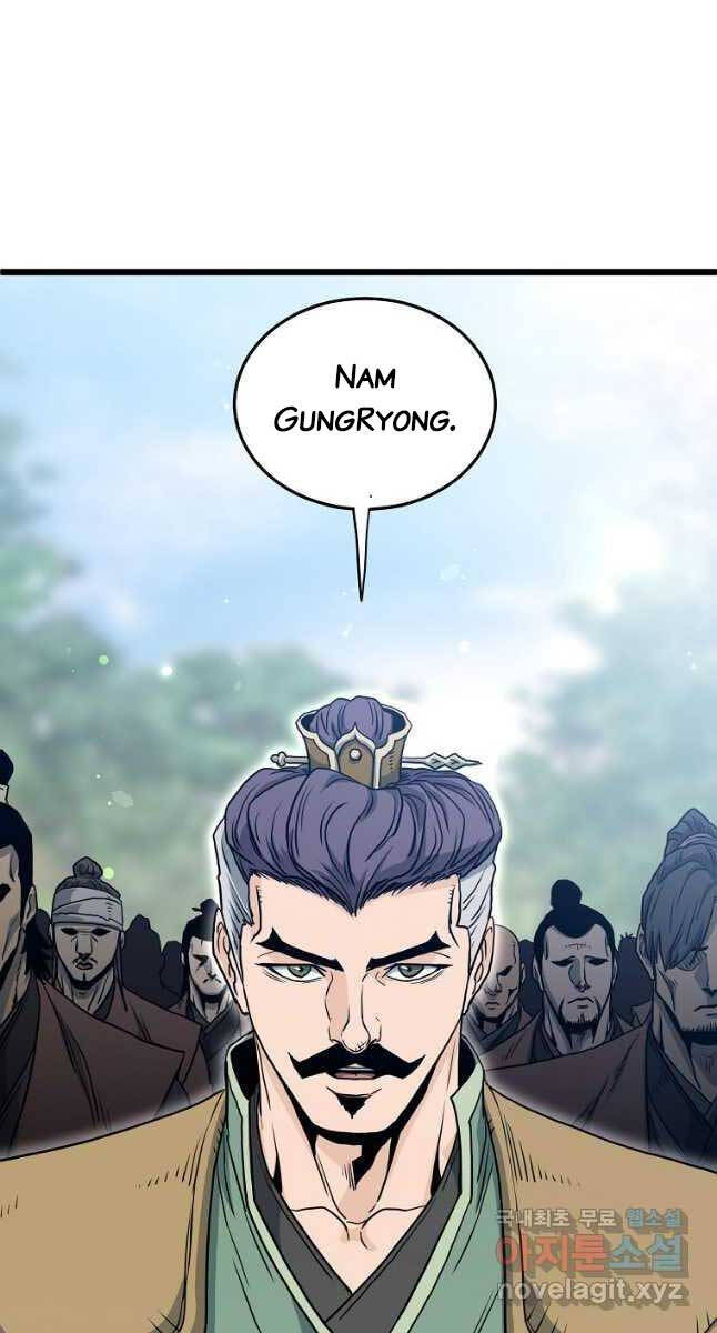 Đăng Nhập Murim Chapter 156 - Trang 2