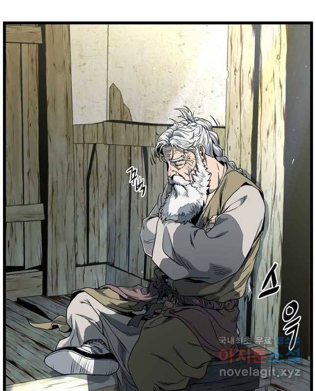 Đăng Nhập Murim Chapter 153 - Trang 2