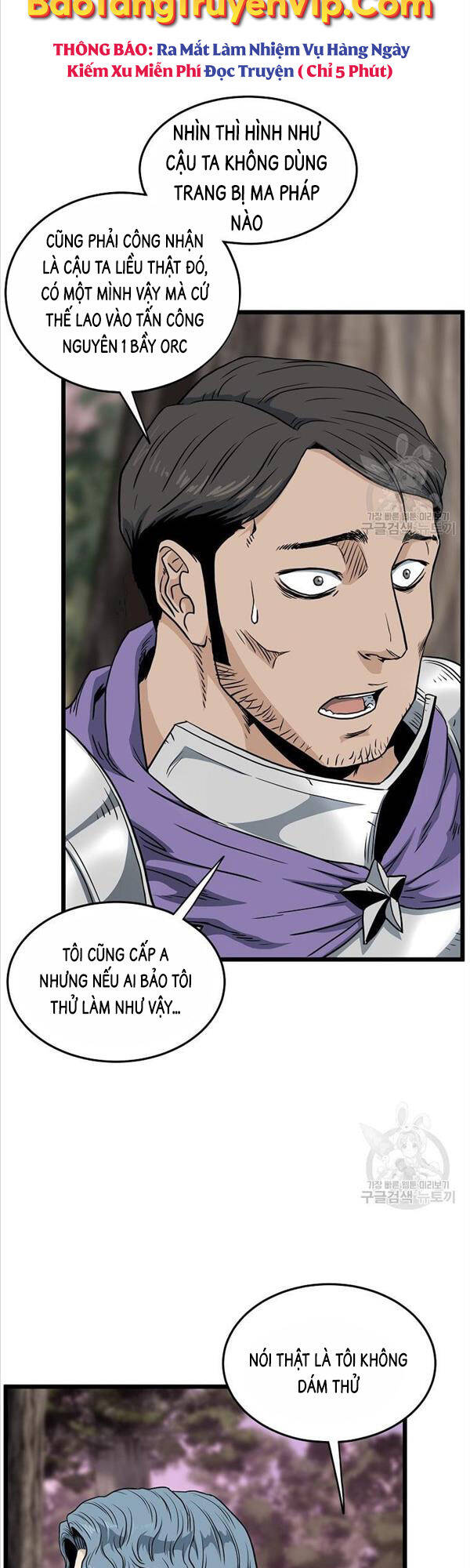 Đăng Nhập Murim Chapter 142 - Trang 2