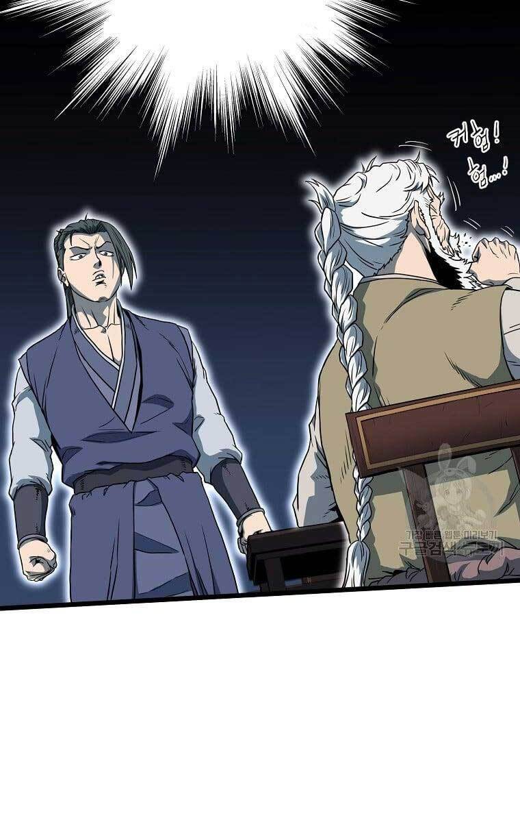 Đăng Nhập Murim Chapter 132 - Trang 2