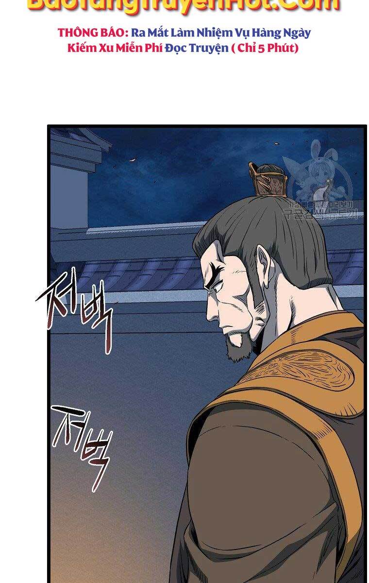 Đăng Nhập Murim Chapter 126 - Trang 2