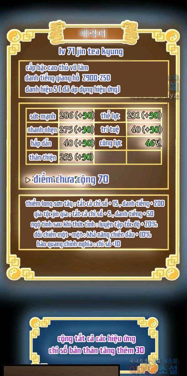 Đăng Nhập Murim Chapter 125 - Trang 2