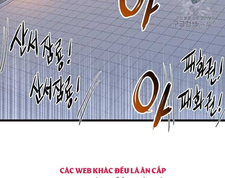 Đăng Nhập Murim Chapter 124 - Trang 2