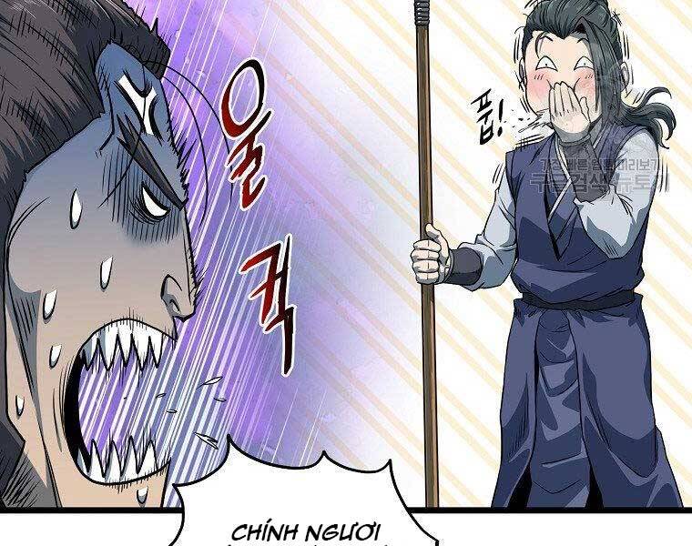 Đăng Nhập Murim Chapter 124 - Trang 2