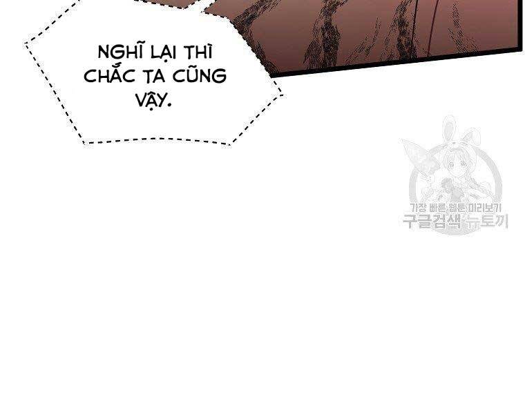 Đăng Nhập Murim Chapter 122 - Trang 2