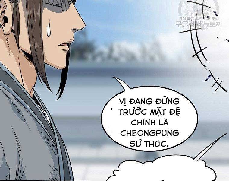 Đăng Nhập Murim Chapter 122 - Trang 2