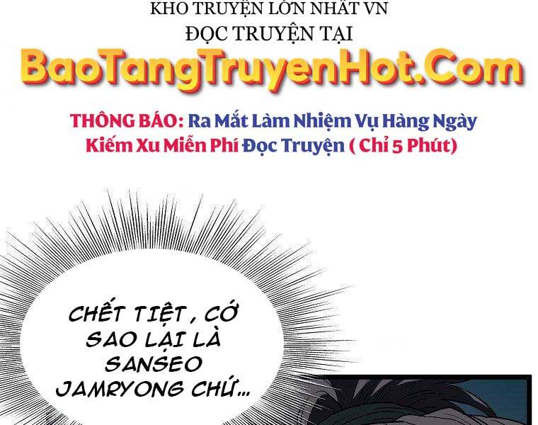 Đăng Nhập Murim Chapter 121 - Trang 2