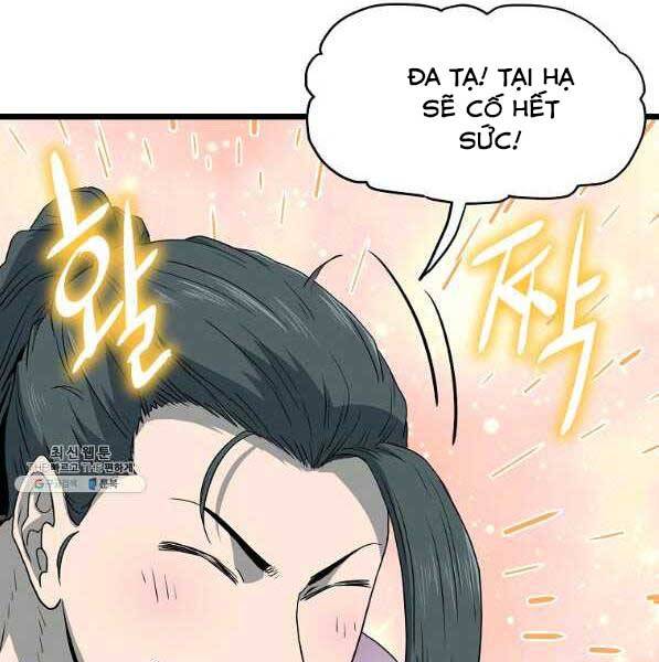 Đăng Nhập Murim Chapter 119 - Trang 2