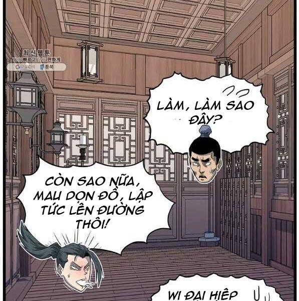 Đăng Nhập Murim Chapter 119 - Trang 2