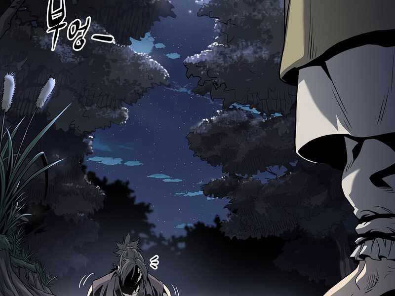 Đăng Nhập Murim Chapter 118 - Trang 2