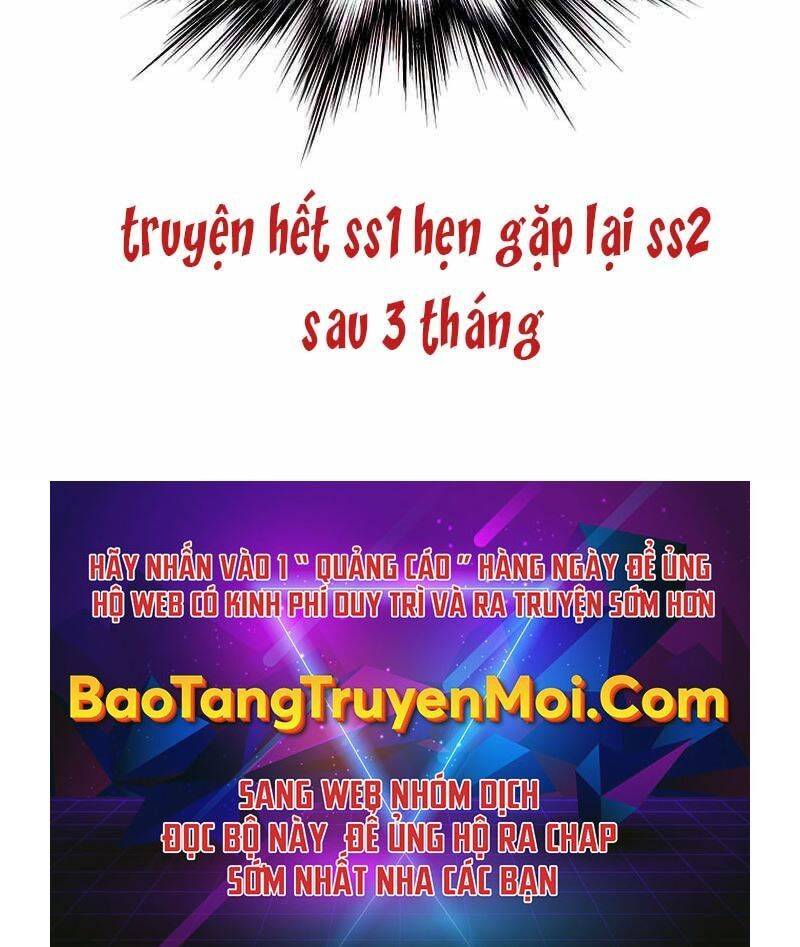 Đăng Nhập Murim Chapter 117.5 - Trang 2