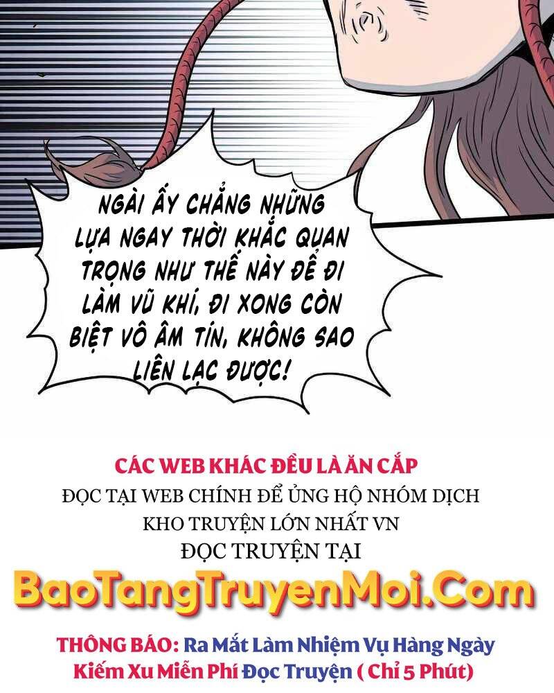 Đăng Nhập Murim Chapter 117 - Trang 2