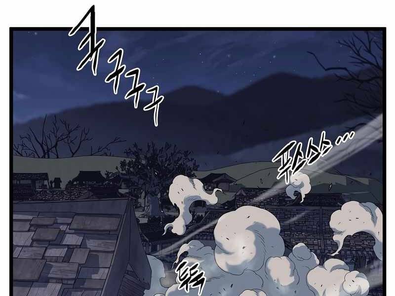 Đăng Nhập Murim Chapter 115 - Trang 2