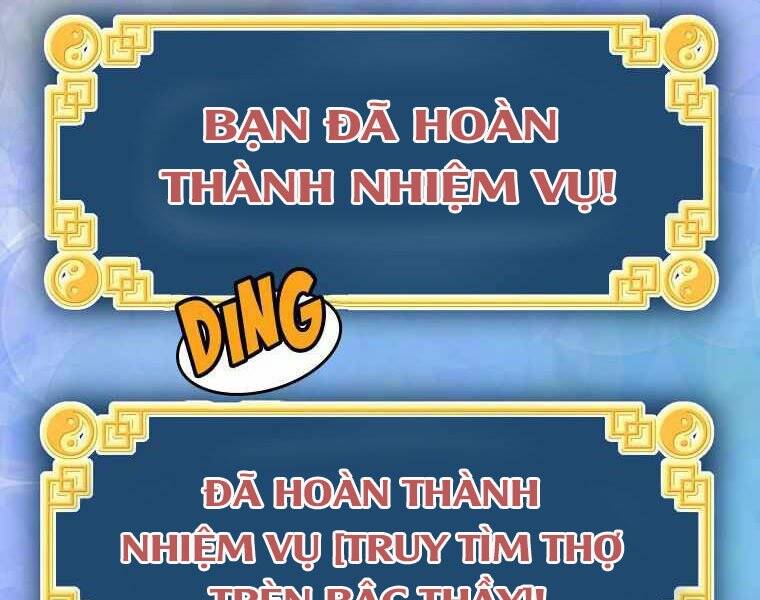 Đăng Nhập Murim Chapter 113 - Trang 2