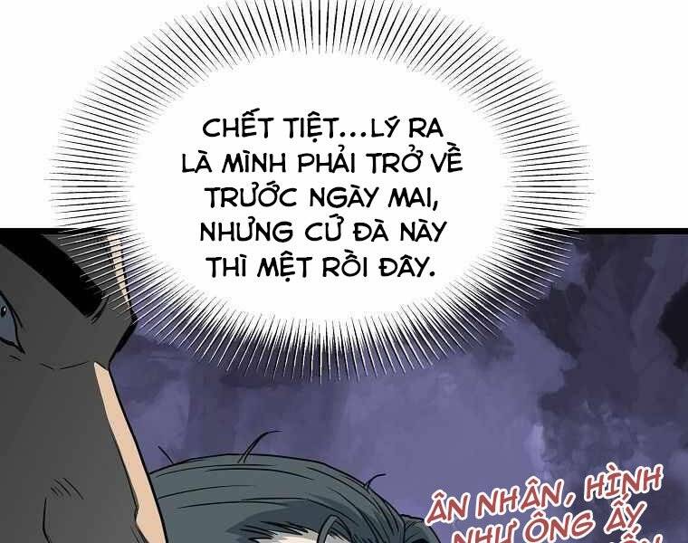 Đăng Nhập Murim Chapter 113 - Trang 2