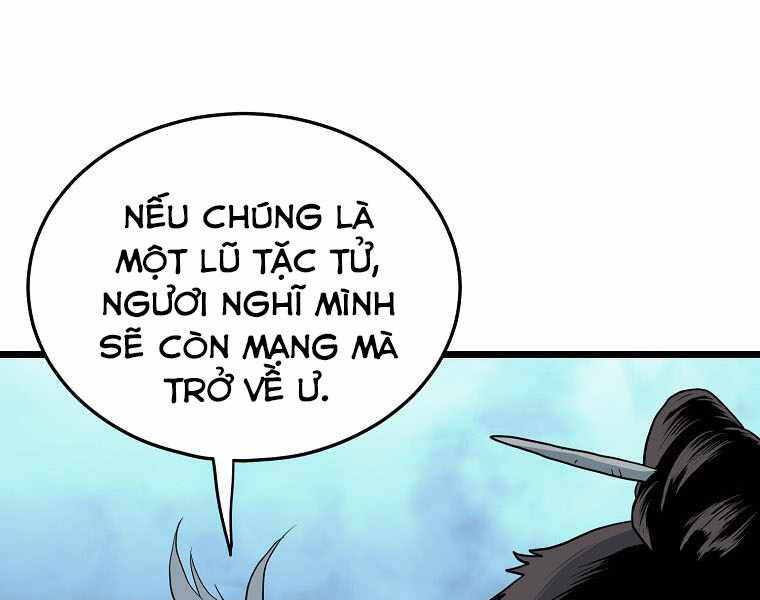 Đăng Nhập Murim Chapter 112 - Trang 2