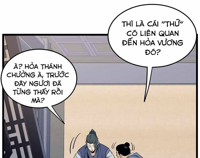 Đăng Nhập Murim Chapter 111 - Trang 2