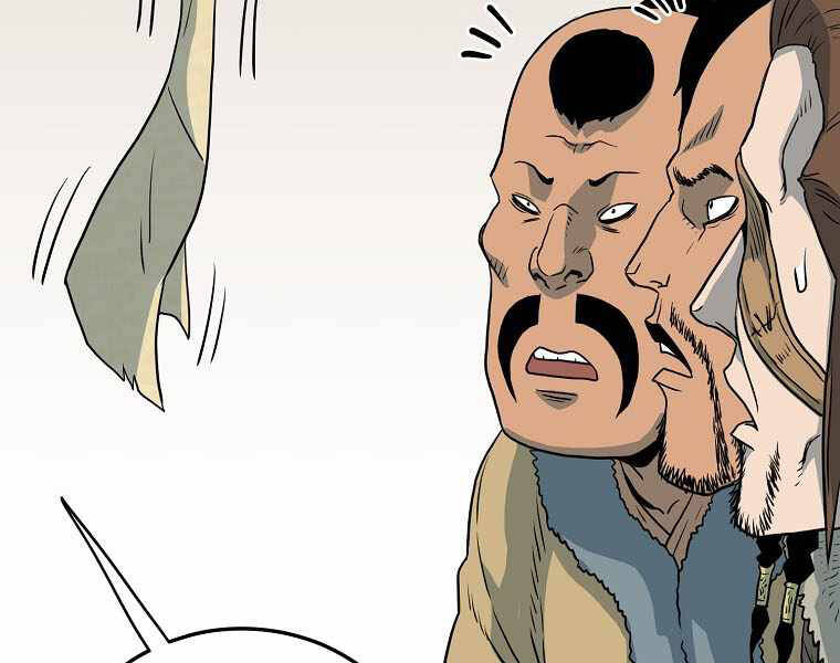 Đăng Nhập Murim Chapter 110 - Trang 2