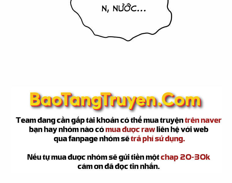 Đăng Nhập Murim Chapter 109 - Trang 2