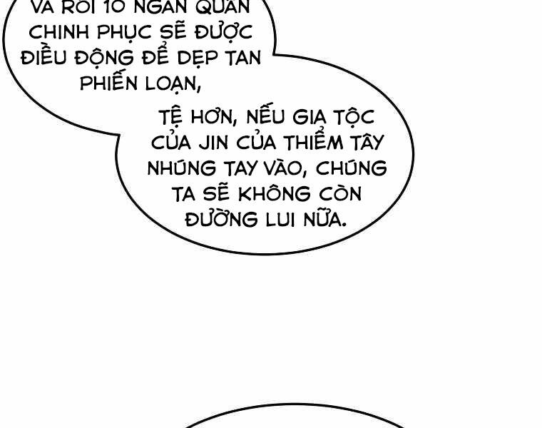 Đăng Nhập Murim Chapter 109 - Trang 2