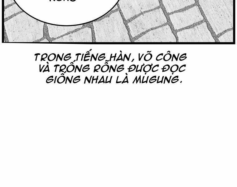 Đăng Nhập Murim Chapter 108 - Trang 2