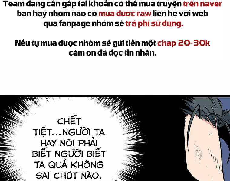 Đăng Nhập Murim Chapter 108 - Trang 2