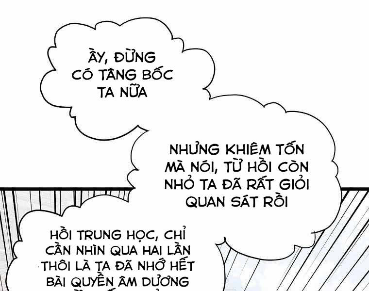 Đăng Nhập Murim Chapter 107 - Trang 2