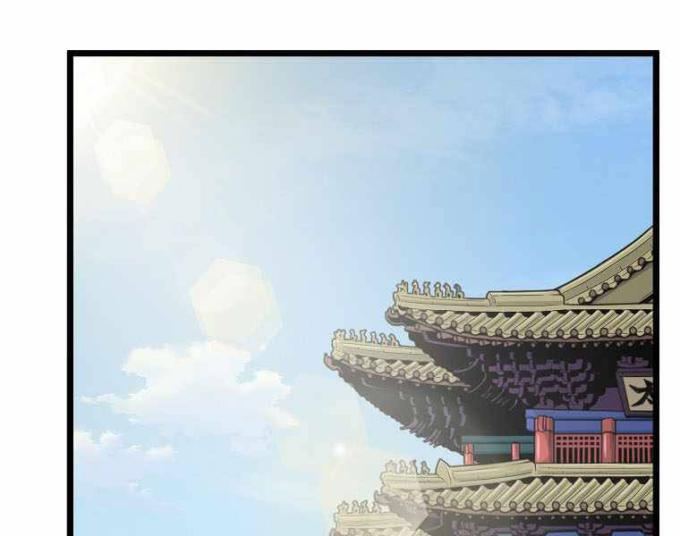 Đăng Nhập Murim Chapter 106 - Trang 2