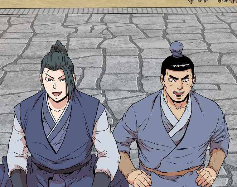 Đăng Nhập Murim Chapter 103 - Trang 2