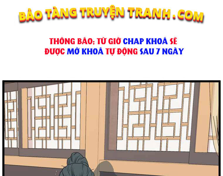 Đăng Nhập Murim Chapter 100 - Trang 2