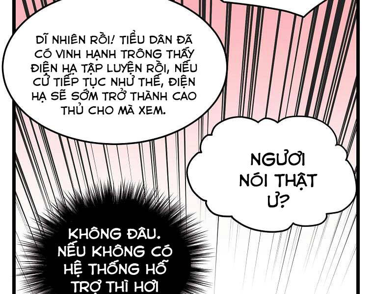 Đăng Nhập Murim Chapter 99 - Trang 2